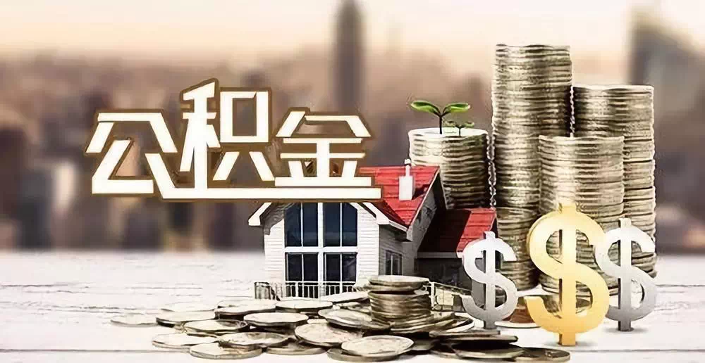 北京市朝阳区私人资金. 私人投资. 资金管理